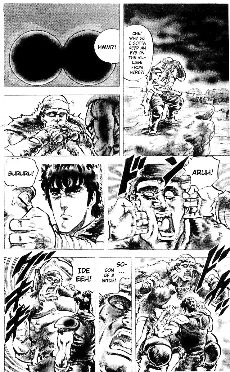 Fist of the North Star Chapter 28 17